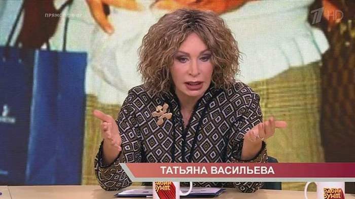 Татьяна Васильева Бабий бунт