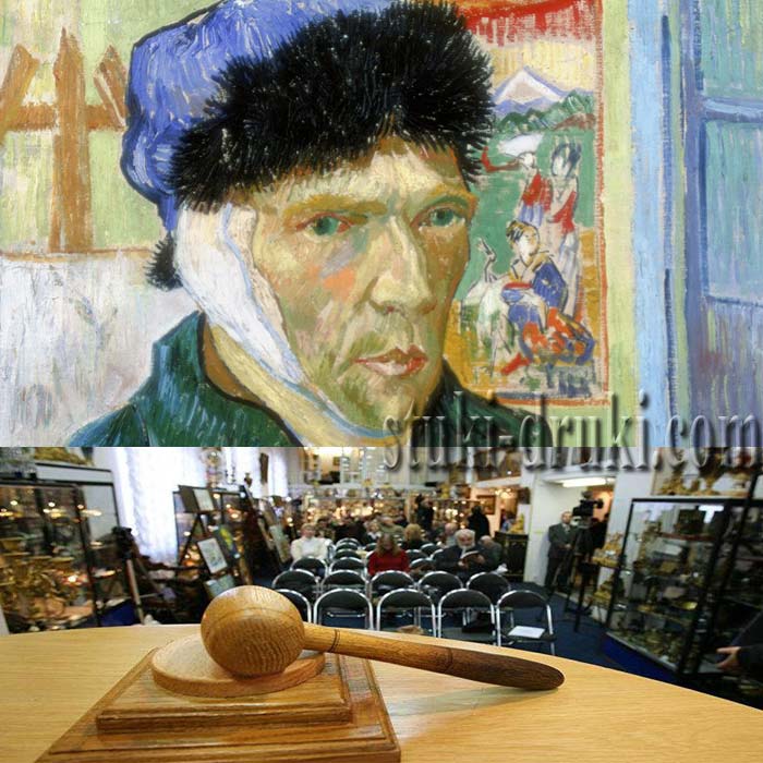 Ван Гог аукцион
