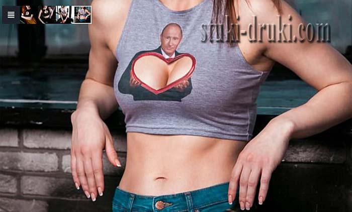 сексуальная футболка с Путиным 4