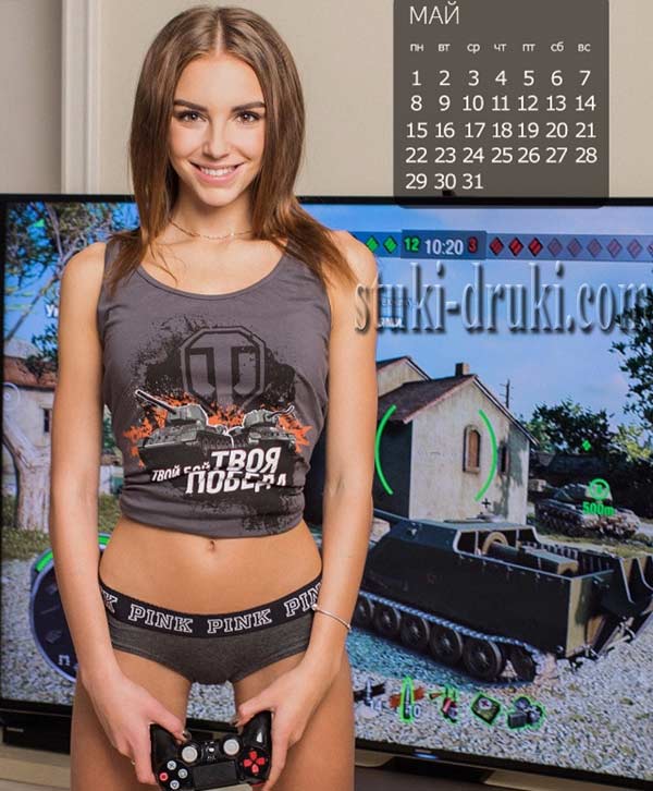 Эротический календарь World of Tanks 6