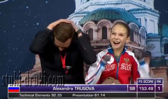 Александра Трусова юниорский чемпионат мира 2018