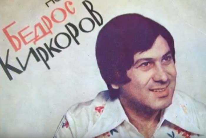 Бедрос Киркоров в молодости