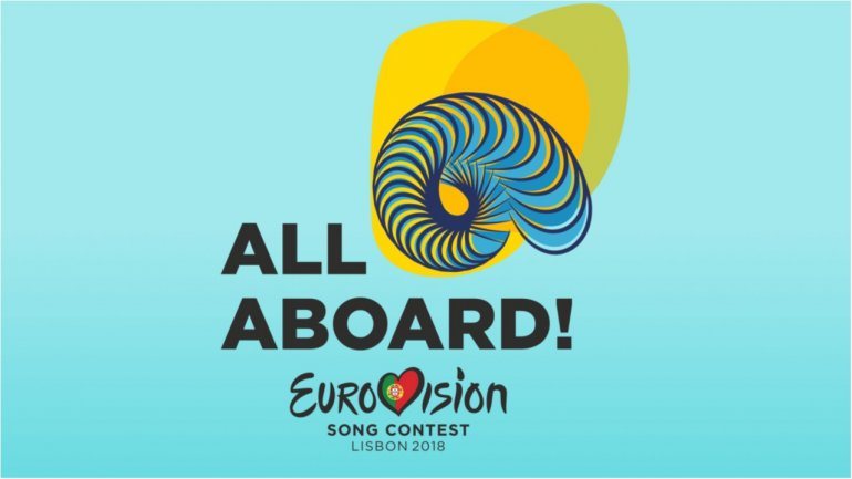 Логотип Евровидения 2018