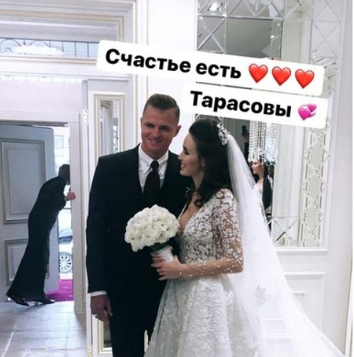 Свадьба Дмитрий Тарасов Анастасия Костенко 1