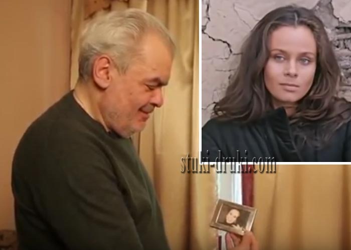 Владимир Климашенко и Любовь Полищук
