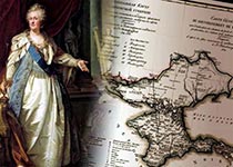 День принятия Крыма, Тамани и Кубани в состав Российской империи