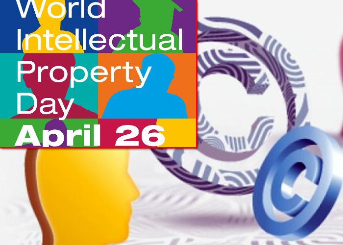 Международный день интеллектуальной собственности