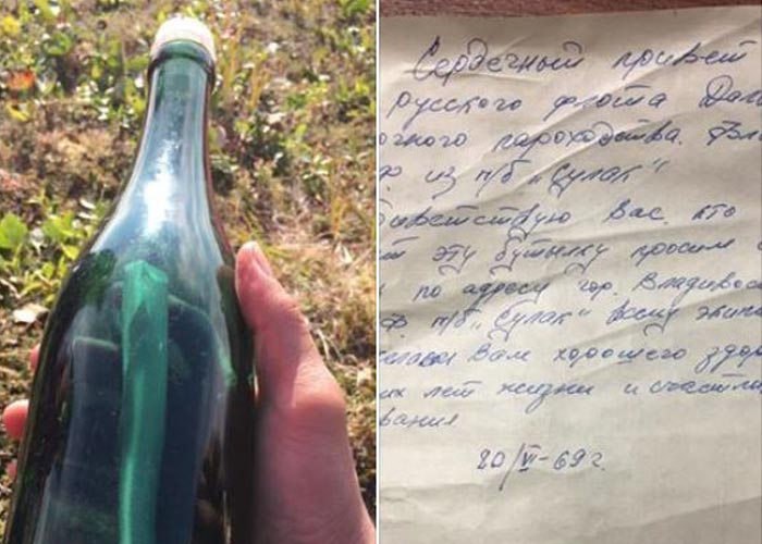 бутылка и записка из СССР 1969 года найденная на Аляске