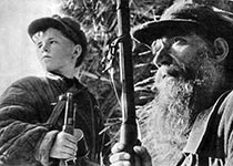 Международный день движения Сопротивления