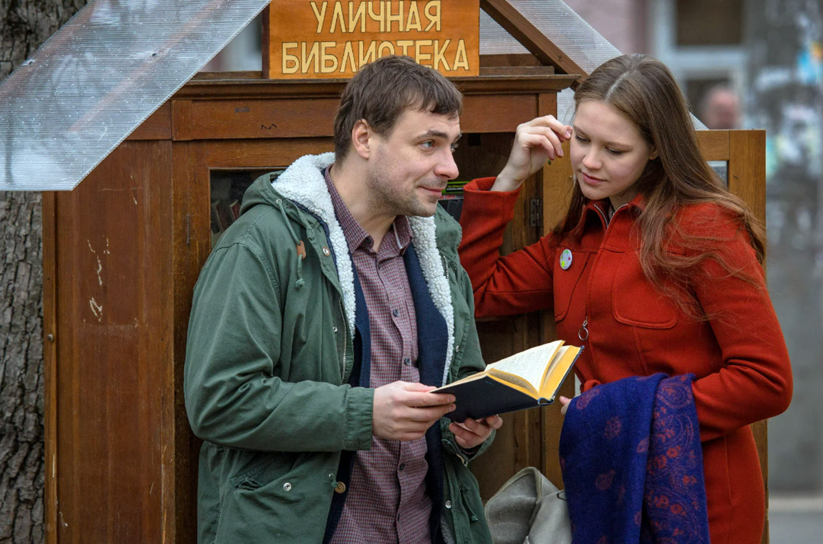Евгений Цыганов в роли Зилова в фильме Райские кущи Евгений Цыганов в роли Зилова в фильме Райские кущи