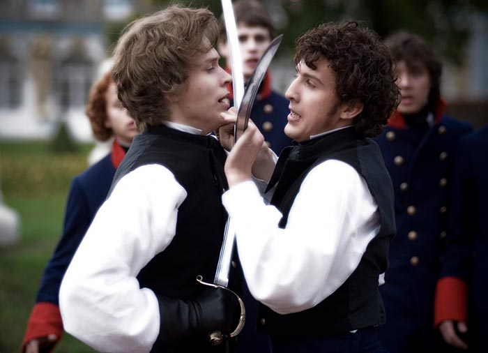 Кадр из фильма 18-14 кадр 18-14 10