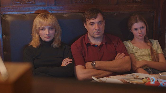 Фильм «1993» (2023) - сюжет, актеры и роли, кадры из фильма