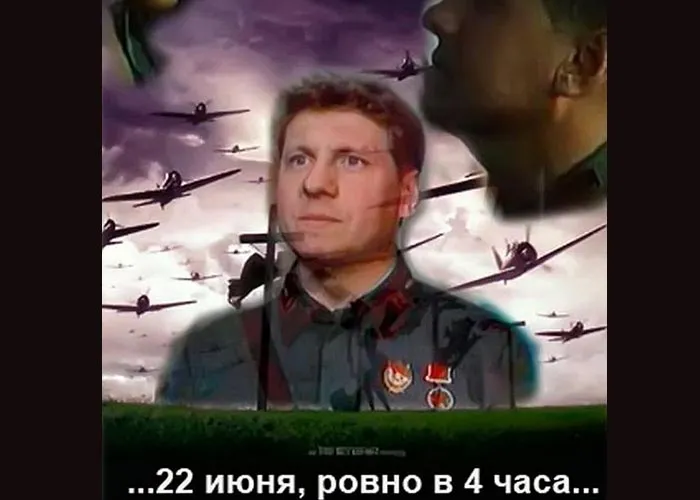 Кадр из фильма 22 июня, ровно в 4 часа... постер фильм 22 июня, ровно в 4 часа...