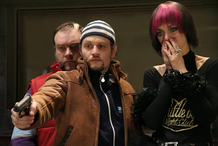 кадр 7 кабинок 5