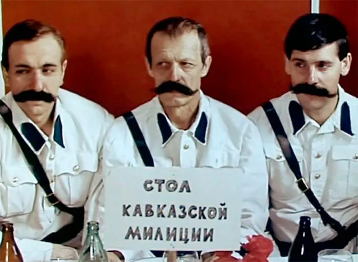 кадр А был ли Каротин 7