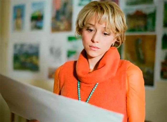 Кадр из фильма А я люблю женатого кадр А я люблю женатого 4