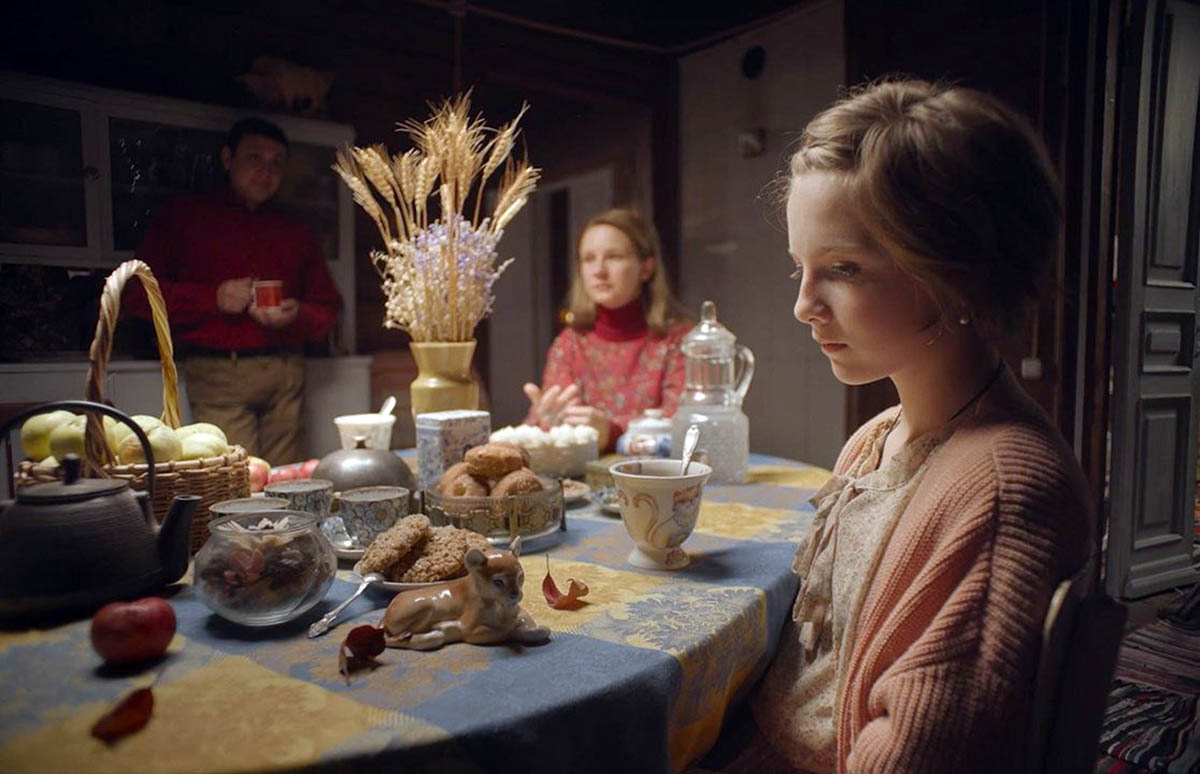 Кадр из фильма Ада кадр Ада 4