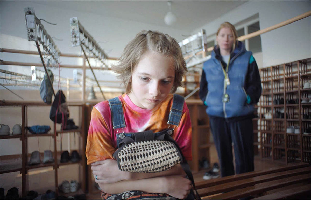 Кадр из фильма Ада кадр Ада 6