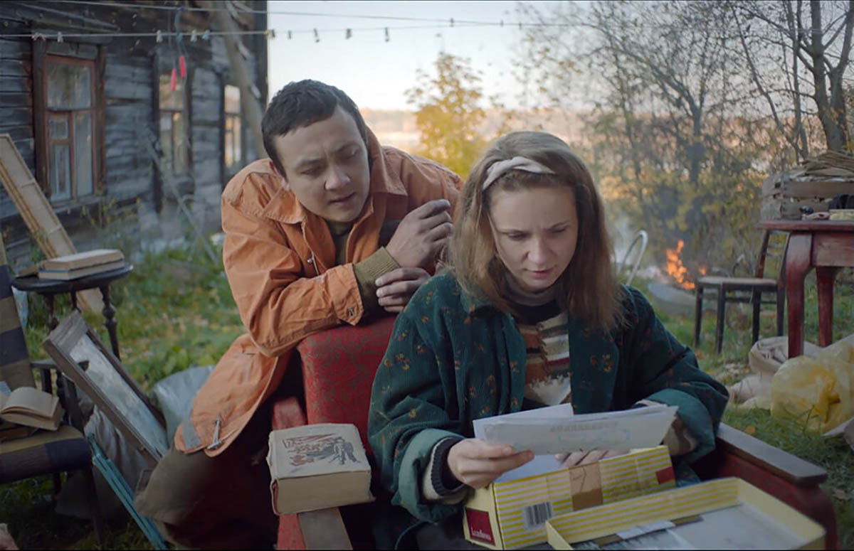 Кадр из фильма Ада кадр Ада 8