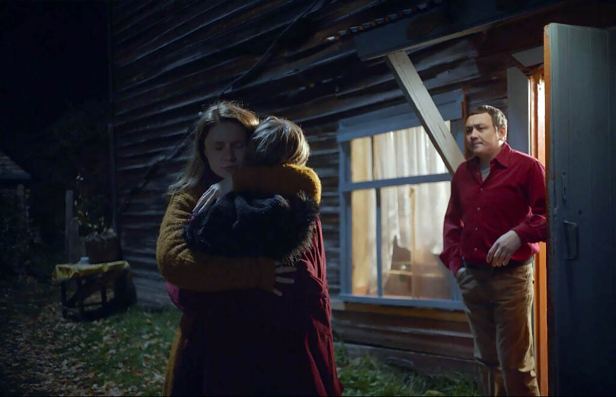 Кадр из фильма Ада кадр Ада 9