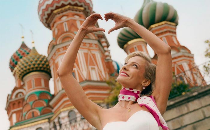 Кадр из фильма Адам и Ева кадр Адам и Ева 7