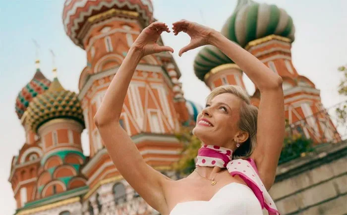 кадр Адам и Ева 7