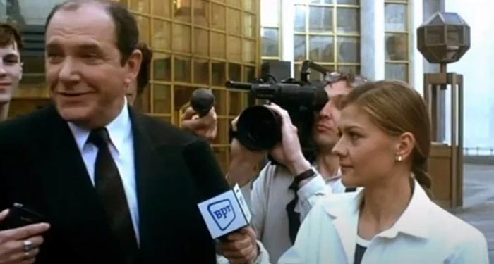 кадр Афера 3