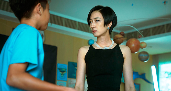 кадр Агент на уикенд 3