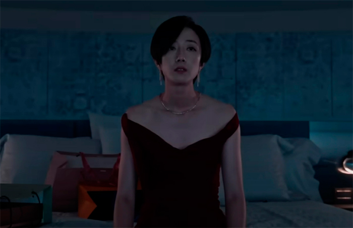 кадр Агент на уикенд 6