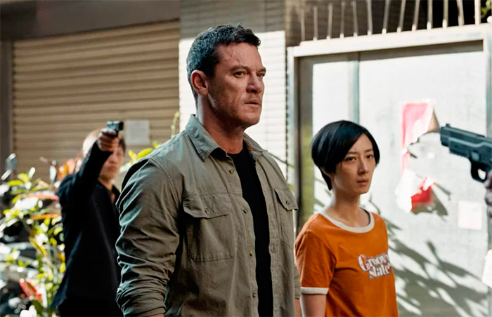 кадр Агент на уикенд 8