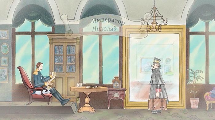 кадр Ай да Пушкин! 11