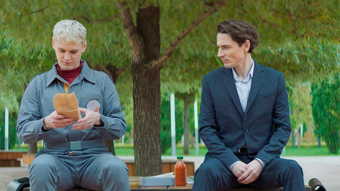 кадр Аквариум 10