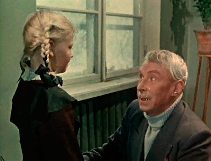 кадр Алёнка 3