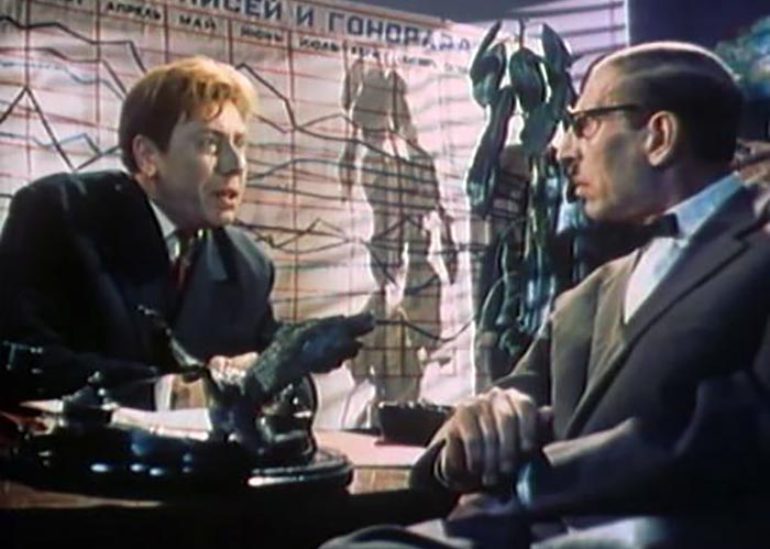 кадр Совершенно серьезно 2