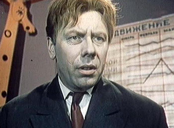 кадр Совершенно серьезно 5