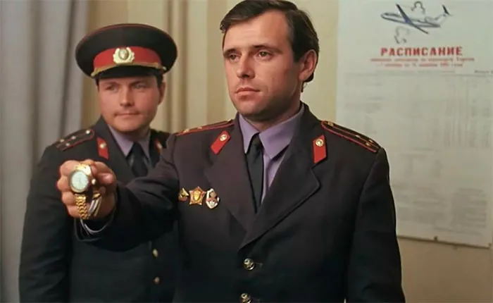 кадр Америкэн бой 9