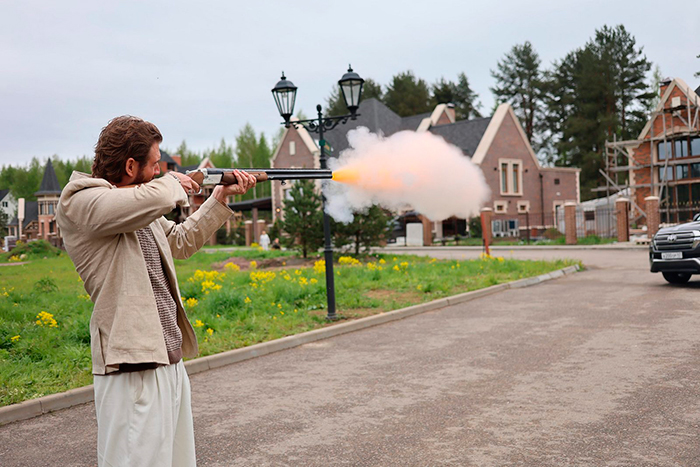 кадр Артефакты 5