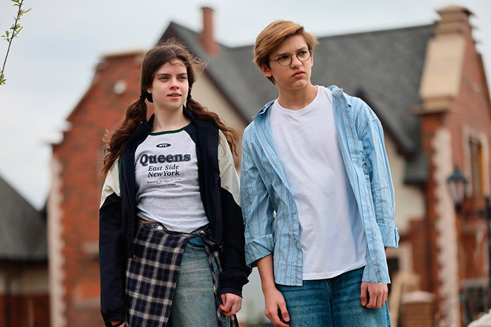 кадр Артефакты 9