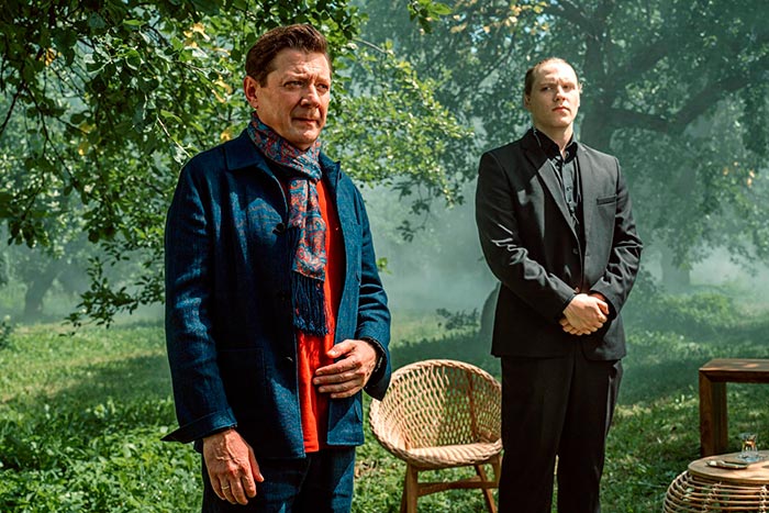 кадр Атель-Матель 9