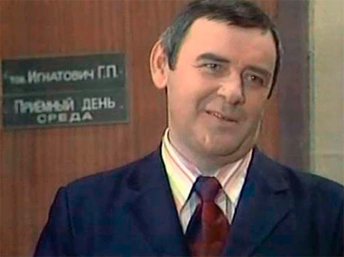 кадр Атланты и кариатиды 8