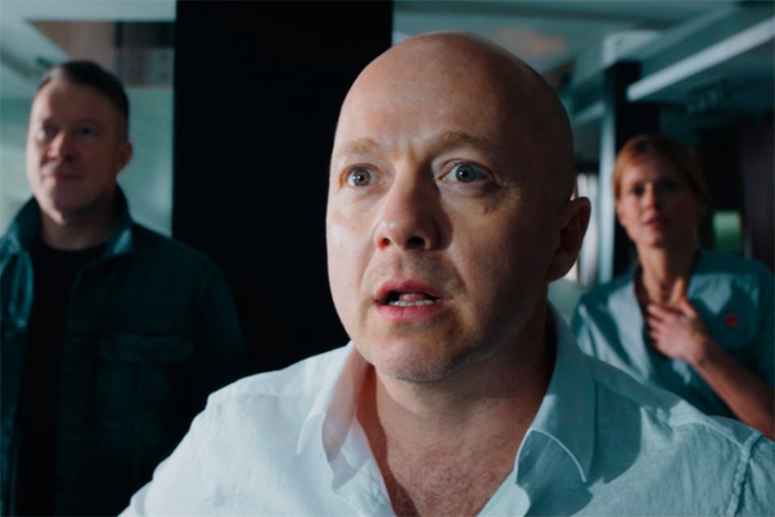 кадр Авиатор 2