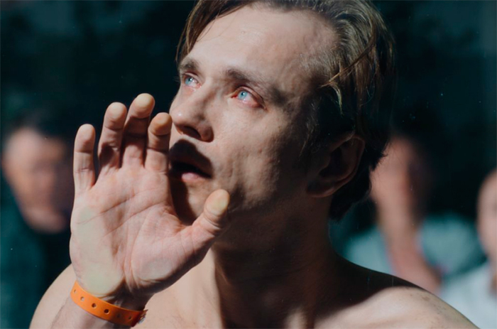 кадр Авиатор 11