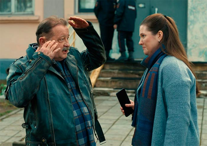 кадр Бабье царство. Последний ужин 4