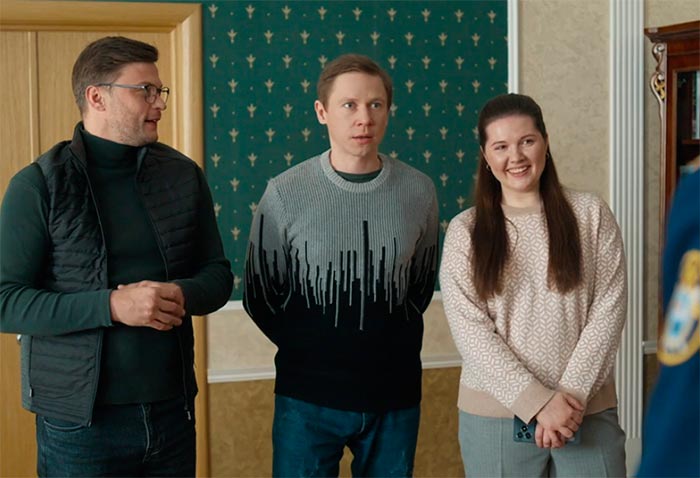 кадр Бабье царство. Свидетель преступления 3