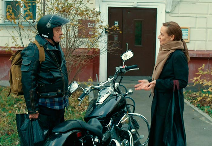 кадр Бабье царство. Тайны Зелёной рощи 3