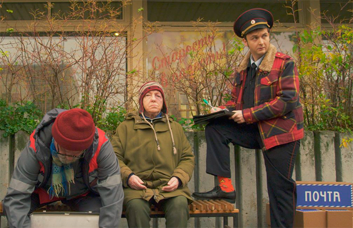 кадр Бабки 5