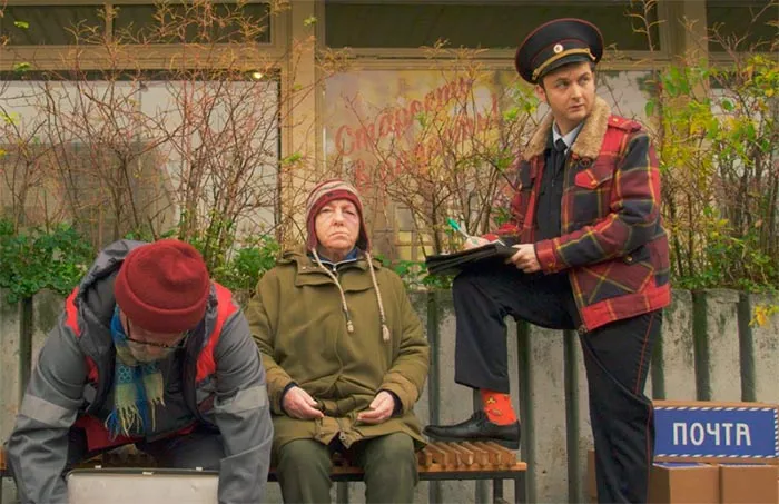 кадр Бабки 5