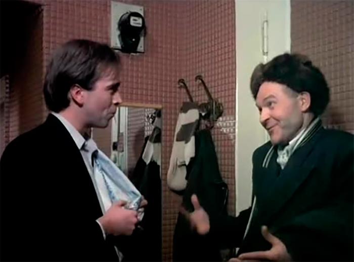 Фильм «Бабник 2» (1992) - сюжет, актеры и роли, кадры из фильма