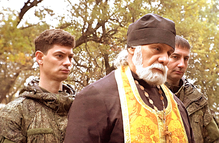 кадр Батюшка 9