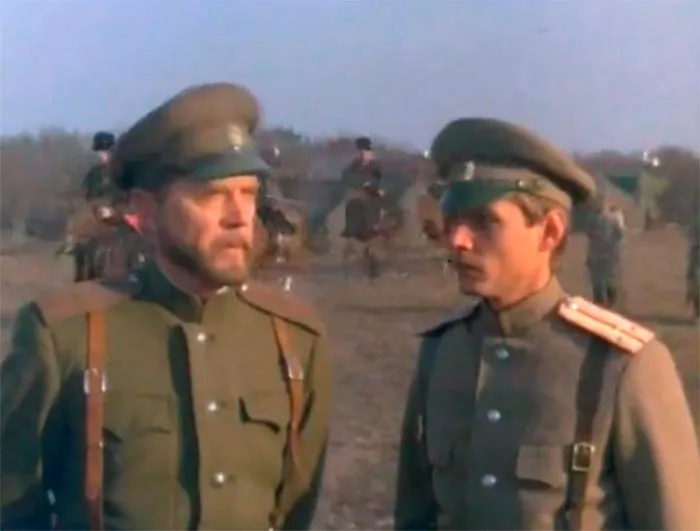 кадр Берега в тумане 5